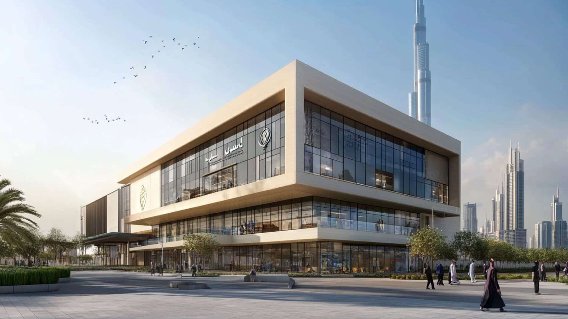 Contemporary Dubai international school building with glass façade, landscaped campus, and city skyline backdrop